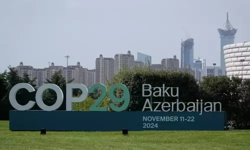 УУР АМЬСГАЛЫН “COP 29” ӨНӨӨДӨР ЭХЭЛЛЭЭ  /2024.11.11/
